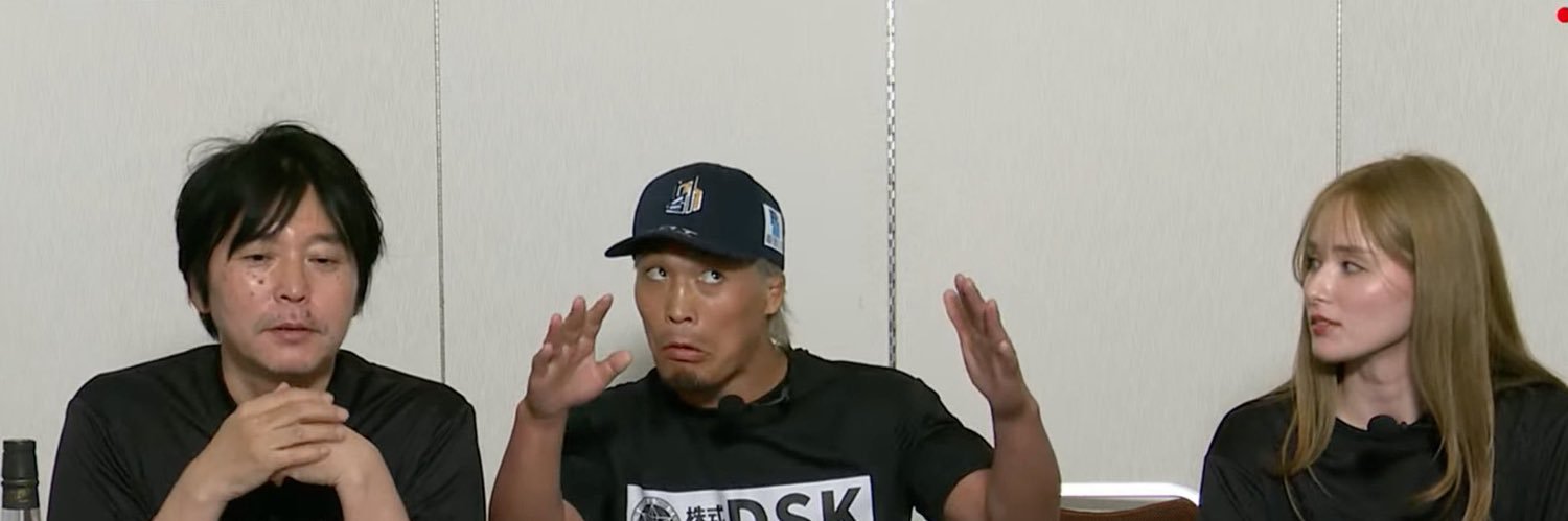 名探偵鍼男 banner