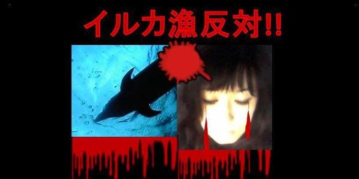 SaveBloodolphin's profile banner image