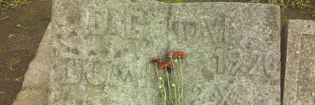 Jesús Rivas banner