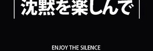 AlexisPrdm's profile banner image