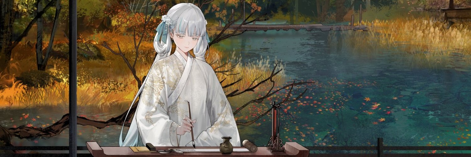 ChiiZuniga's profile banner image