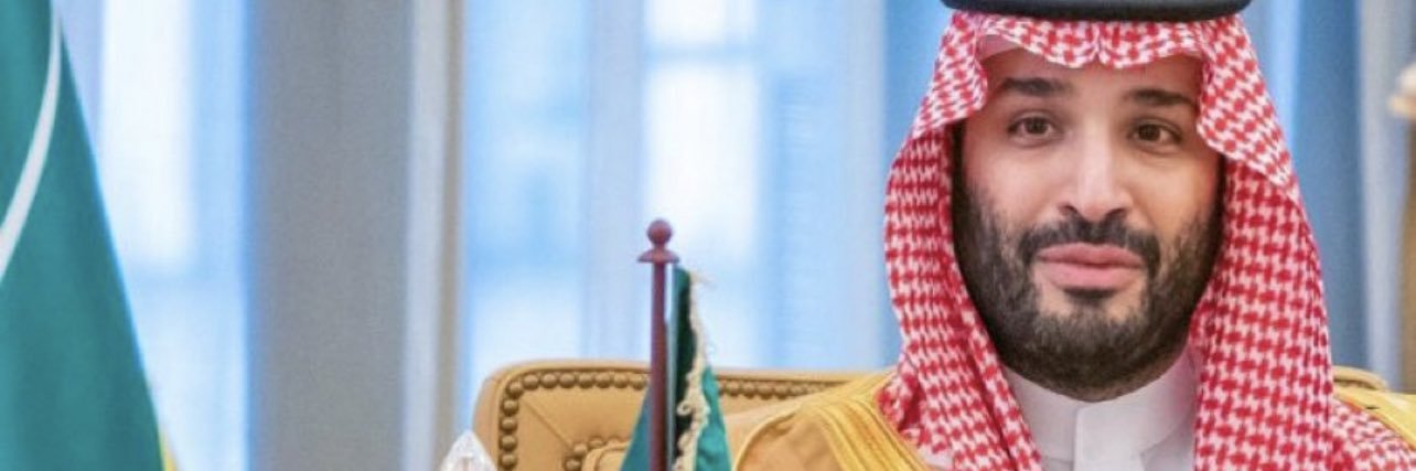 الساري محمد banner