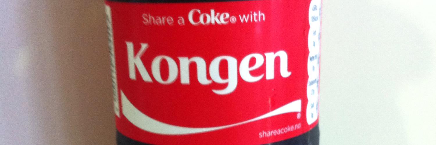 Thomas Persson banner