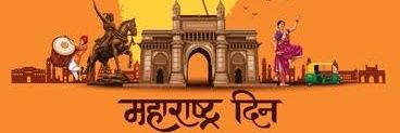 impankajsarang's profile banner image