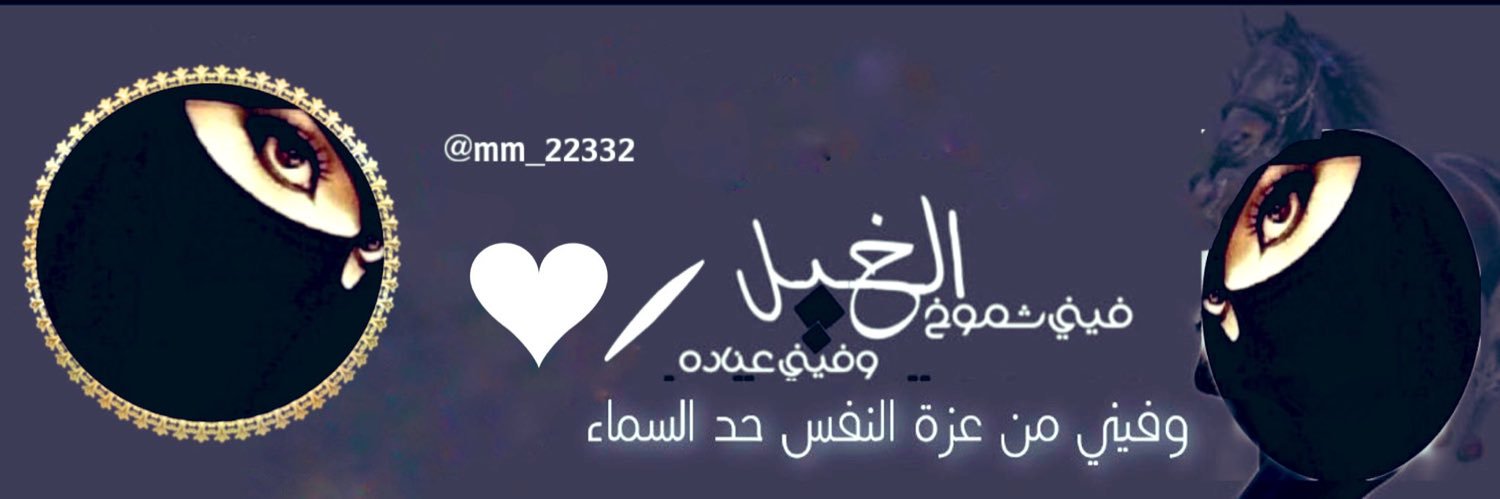 mm_22332's profile banner image