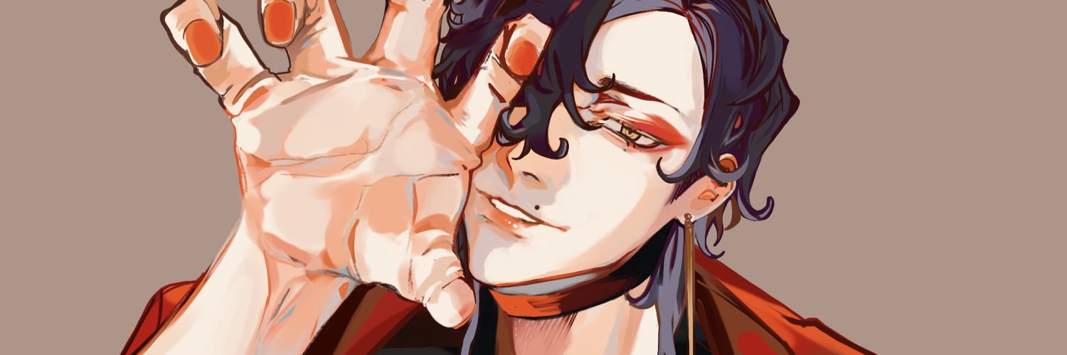 Emeething's profile banner image