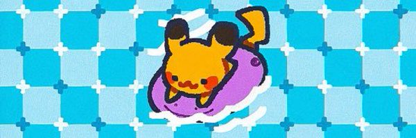 Shadow_man7 Profile Banner