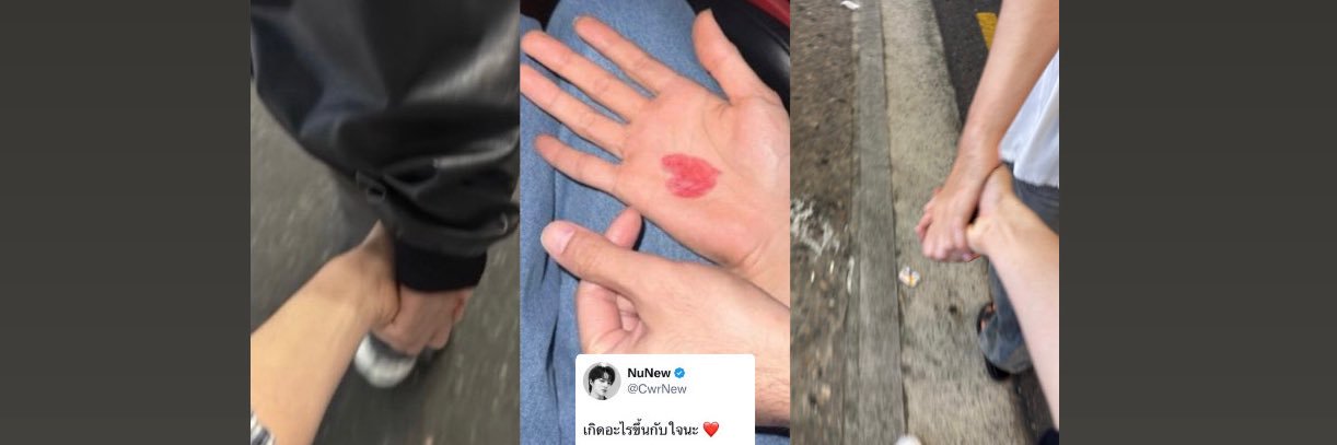 𝙽𝚊𝚗𝚊ᶻ 🌼 banner