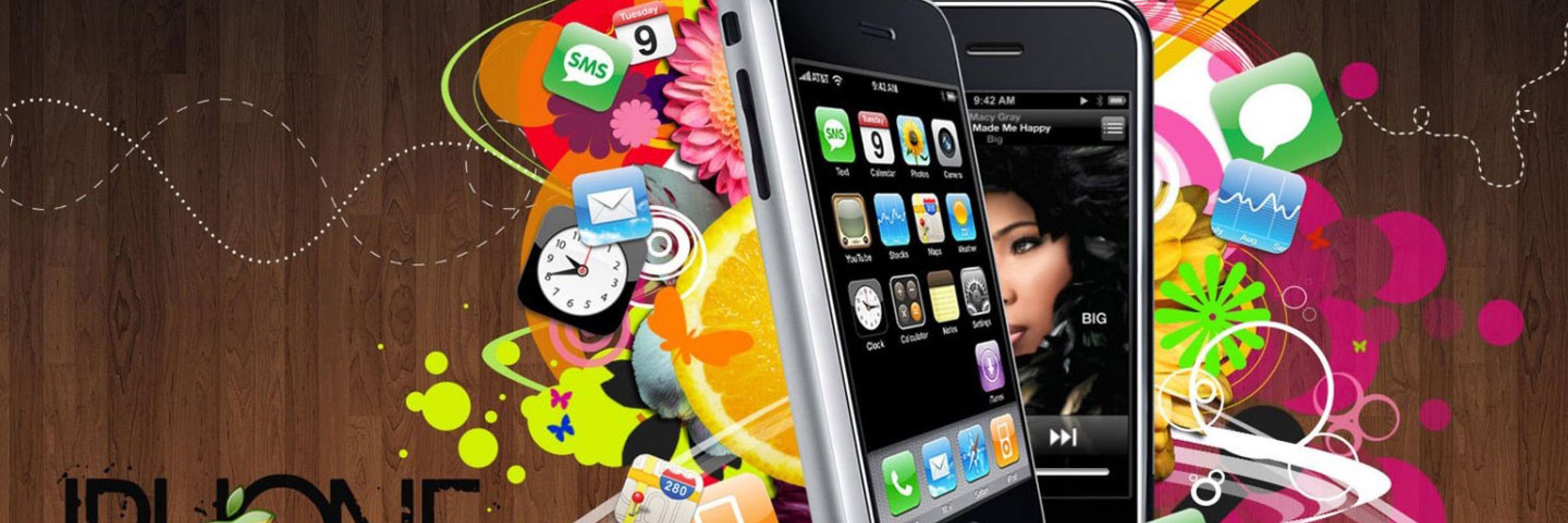 DigitalMartMx's profile banner image