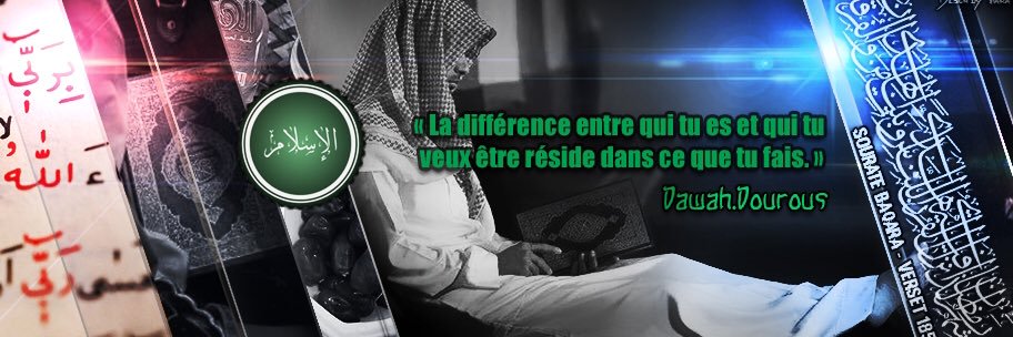via_traore's profile banner image