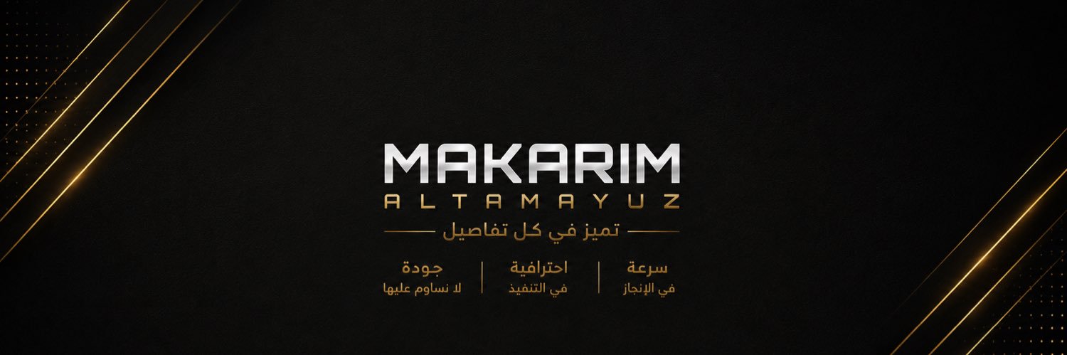 saiif_99's profile banner image