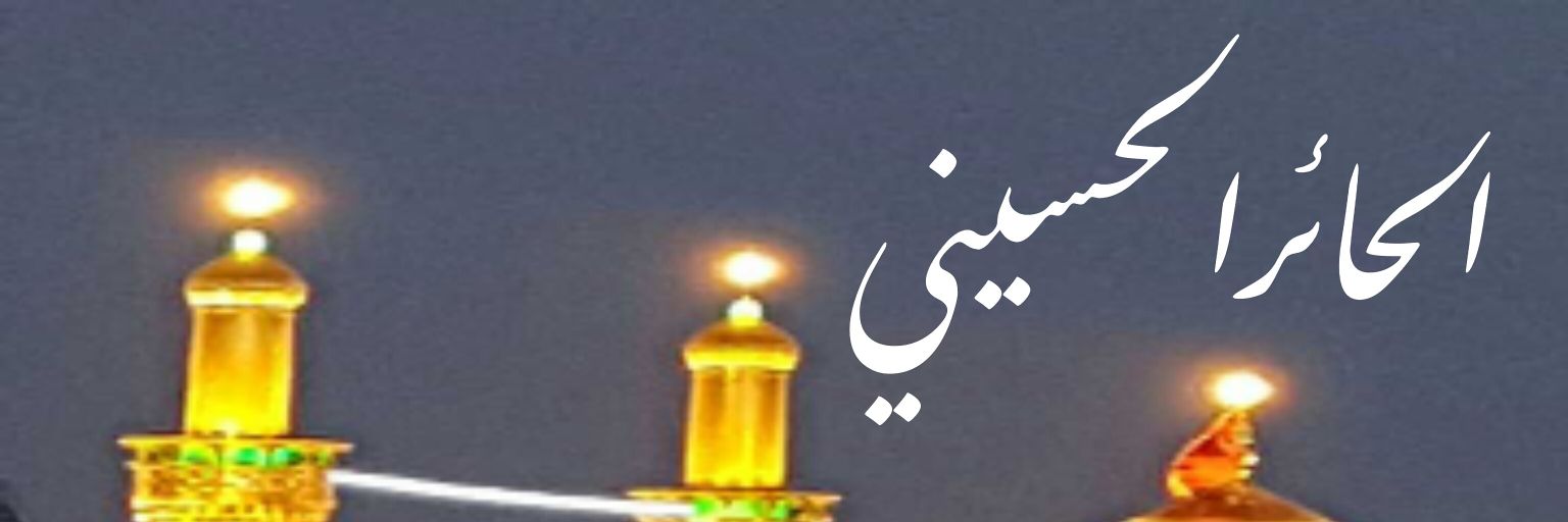 abufeda2004's profile banner image
