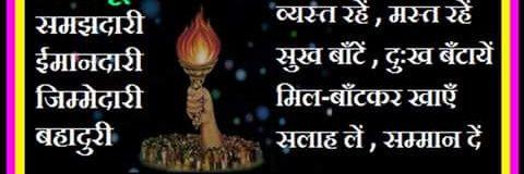 PrajaPranav's profile banner image