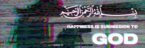 talkquran Profile Banner