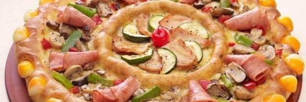 pizzaapronto's profile banner image