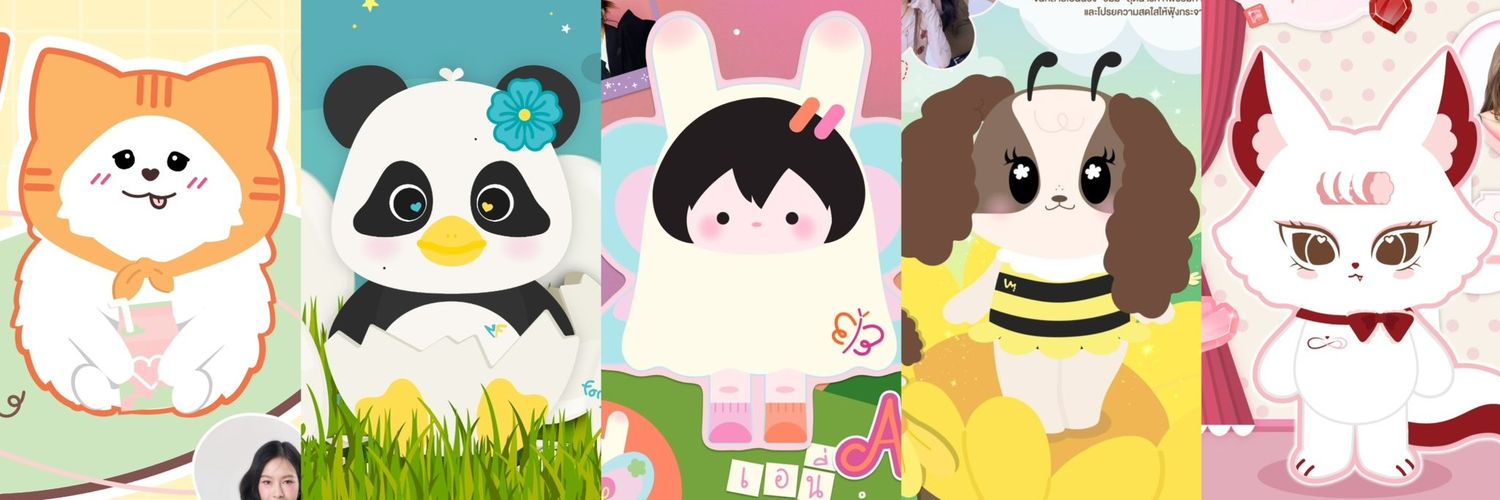 Dallyla1998's profile banner image
