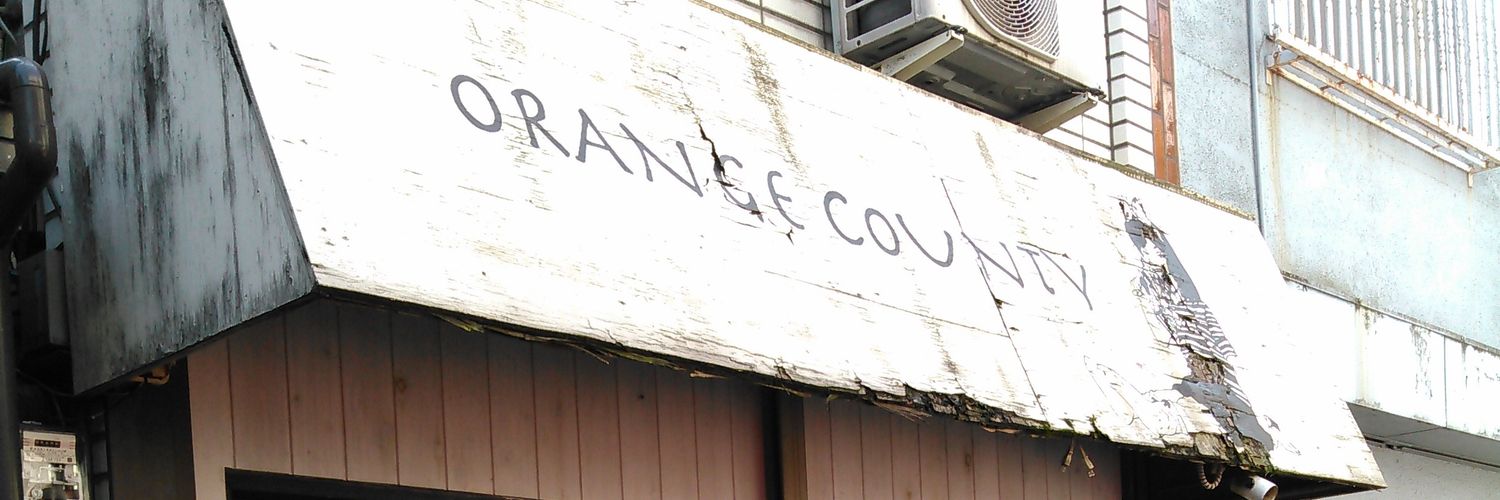 TIGHT banner