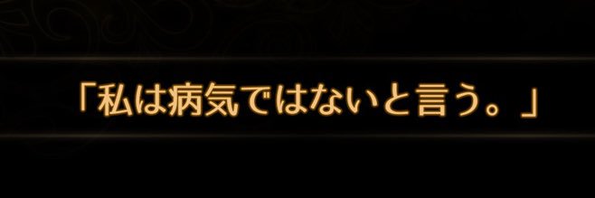 サーカスの鳥🐒🐱🚌 banner