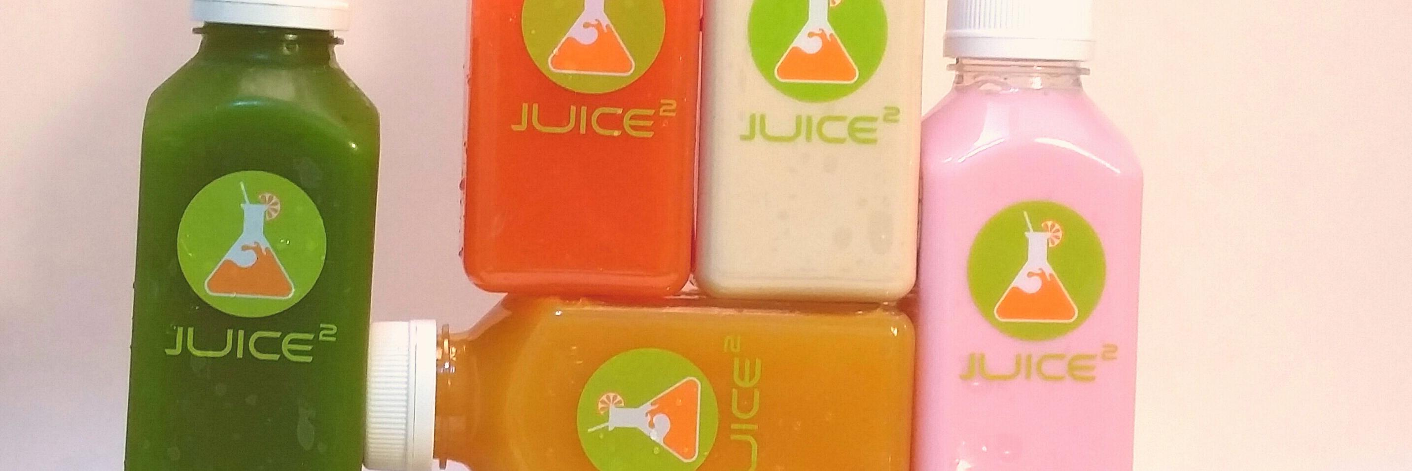 JuiceSquare's profile banner image