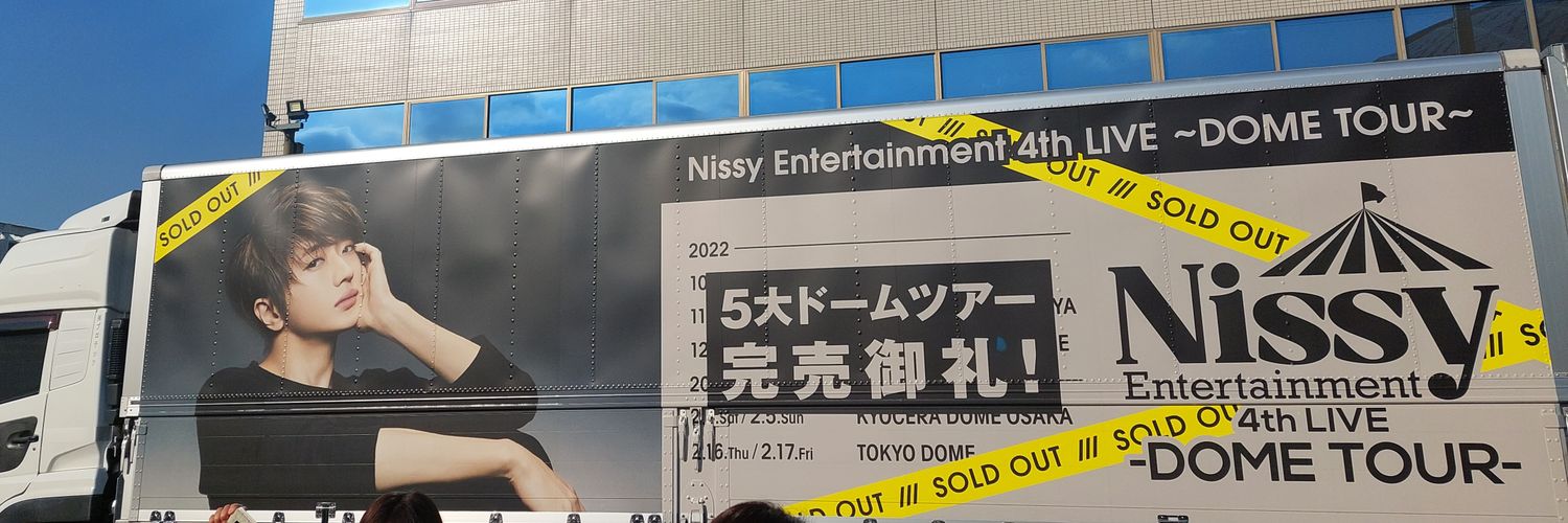 A07J03's profile banner image