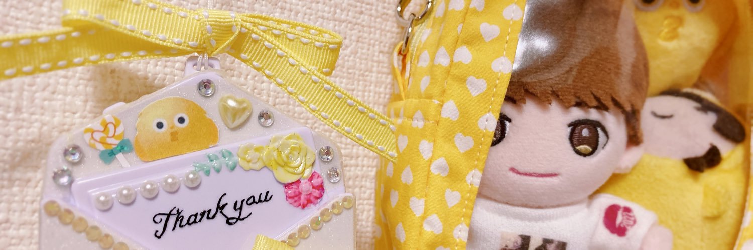 ゆう banner