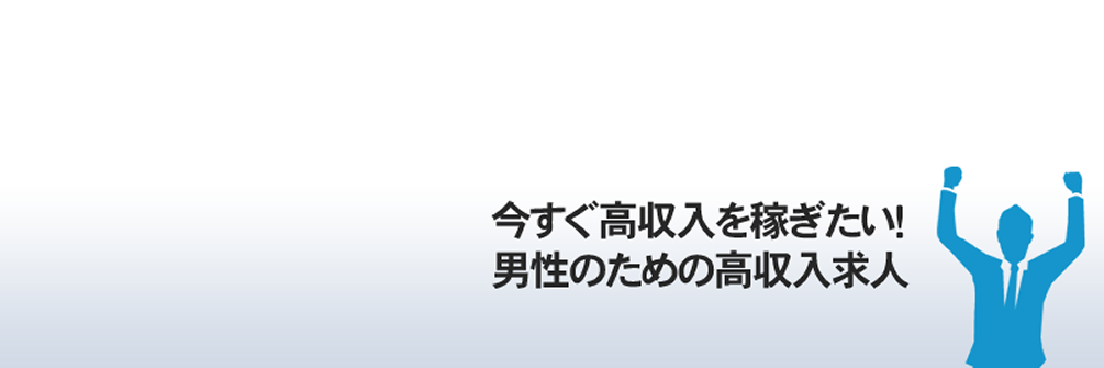 Kasegish's profile banner image