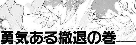 ff4b85d910e740c's profile banner image