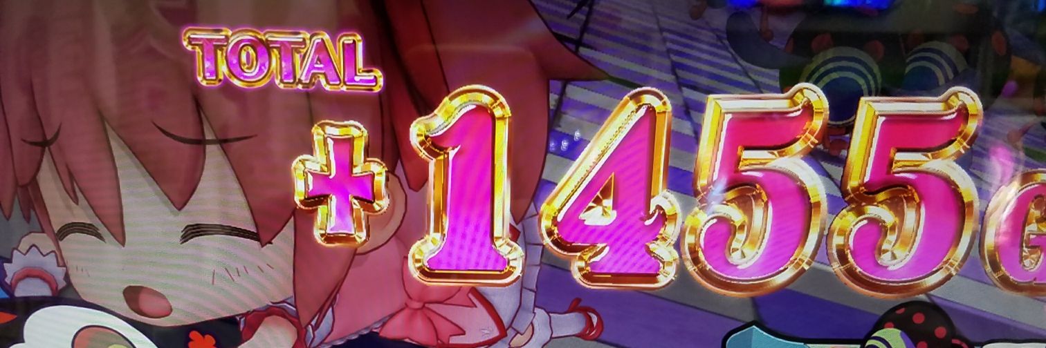onichugu's profile banner image
