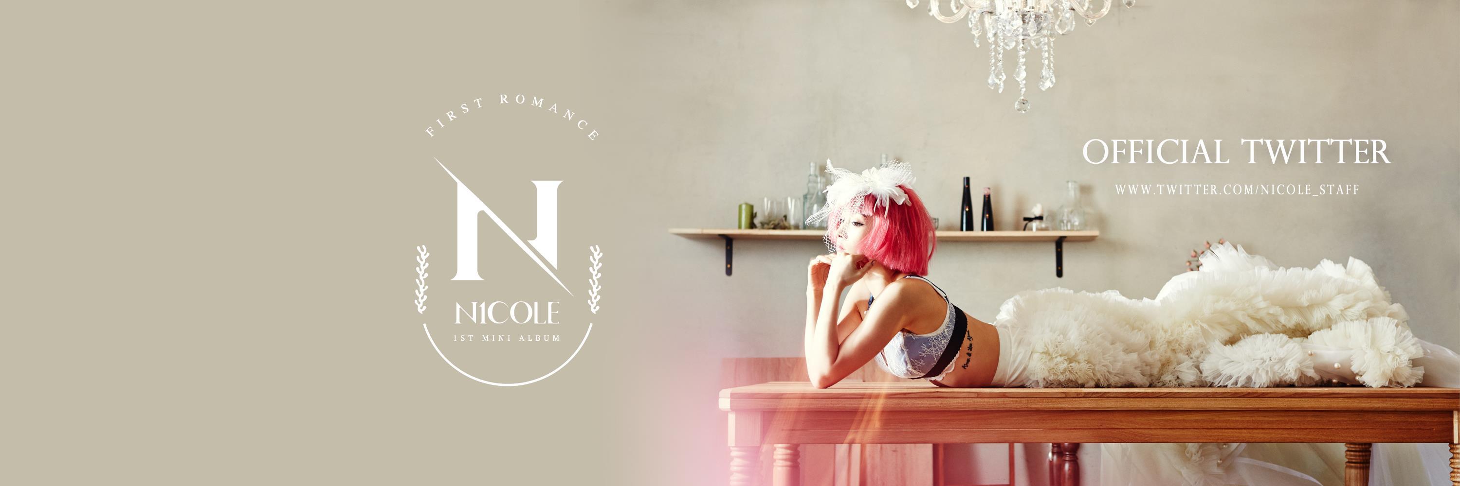 Nicole_Official banner