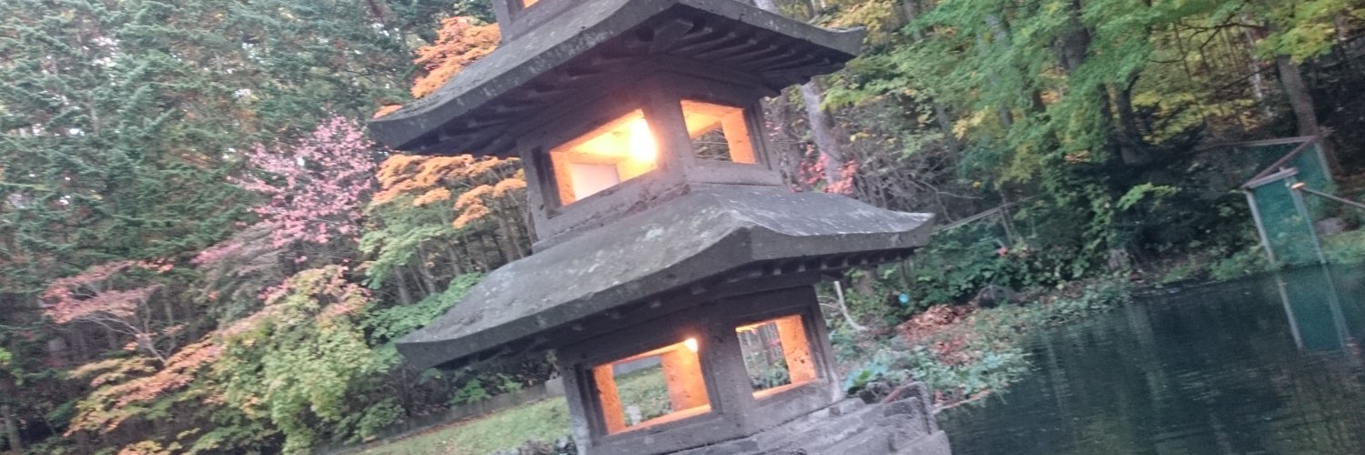 kenkyuu83's profile banner image