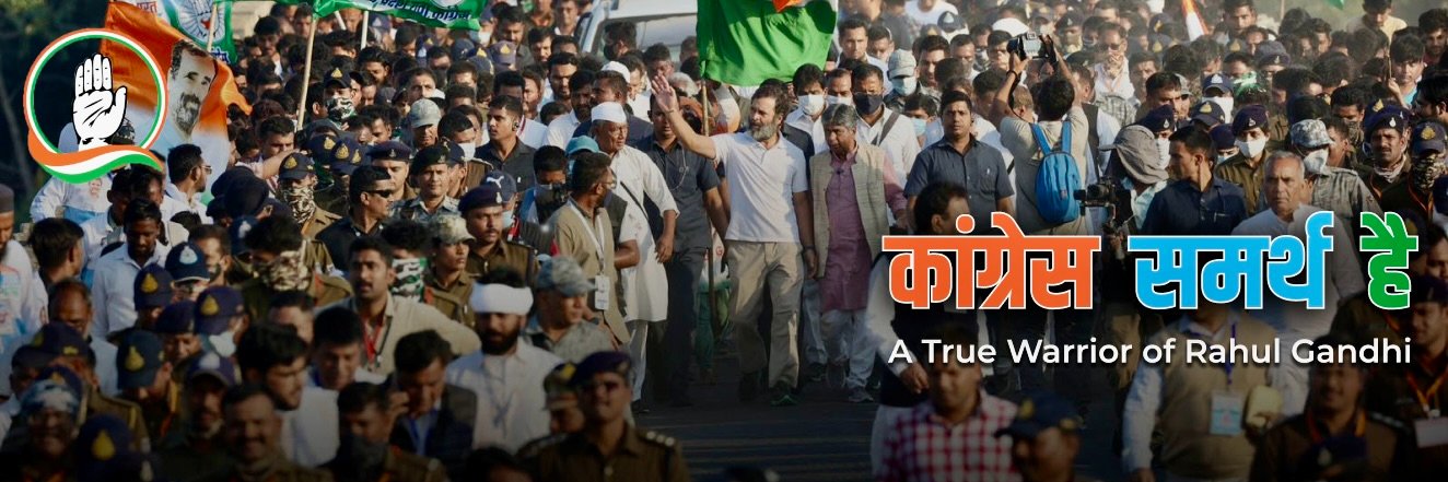 samarthjoshiinc's profile banner image