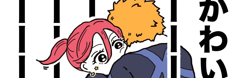 pine_city's profile banner image