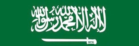 jeddah1010's profile banner image