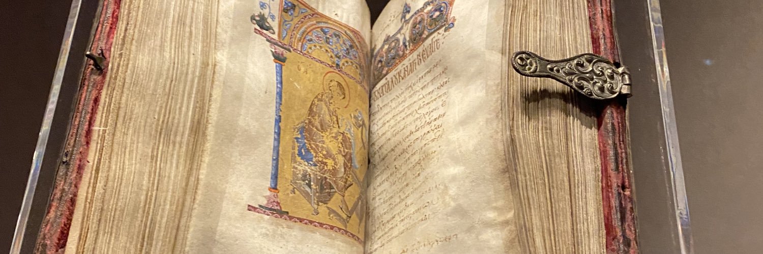 Emmanouela Grypeou banner