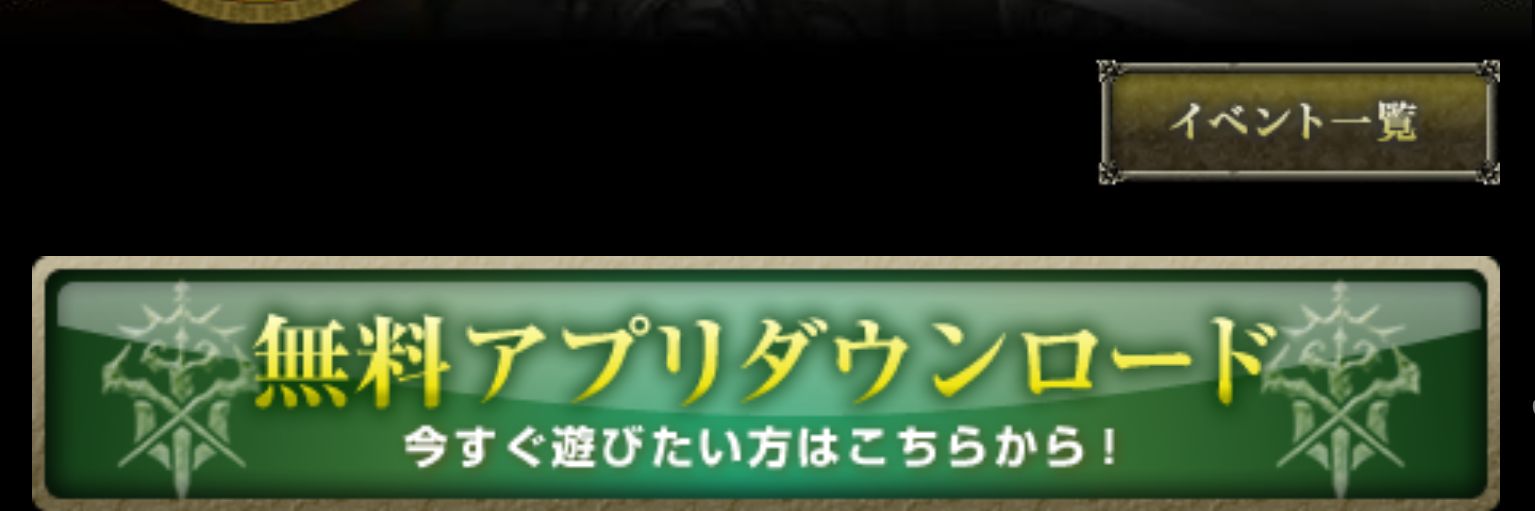 wasshoiyade's profile banner image