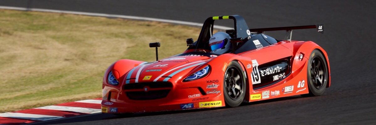 中島 僚斗 banner