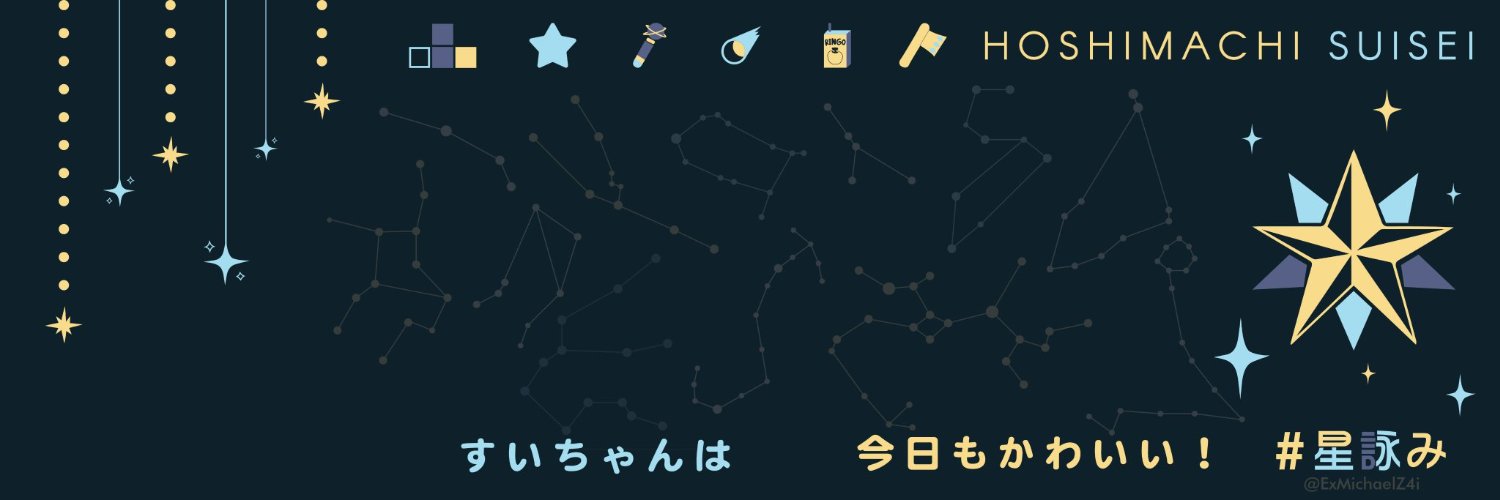 oakkappa's profile banner image