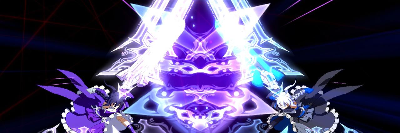 AetherEir's profile banner image