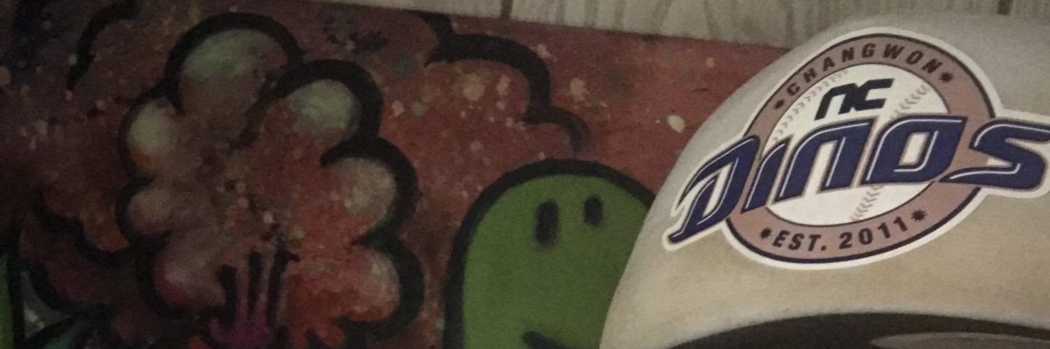 PWMusic1084's profile banner image