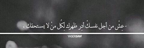 HarthyAyed's profile banner image