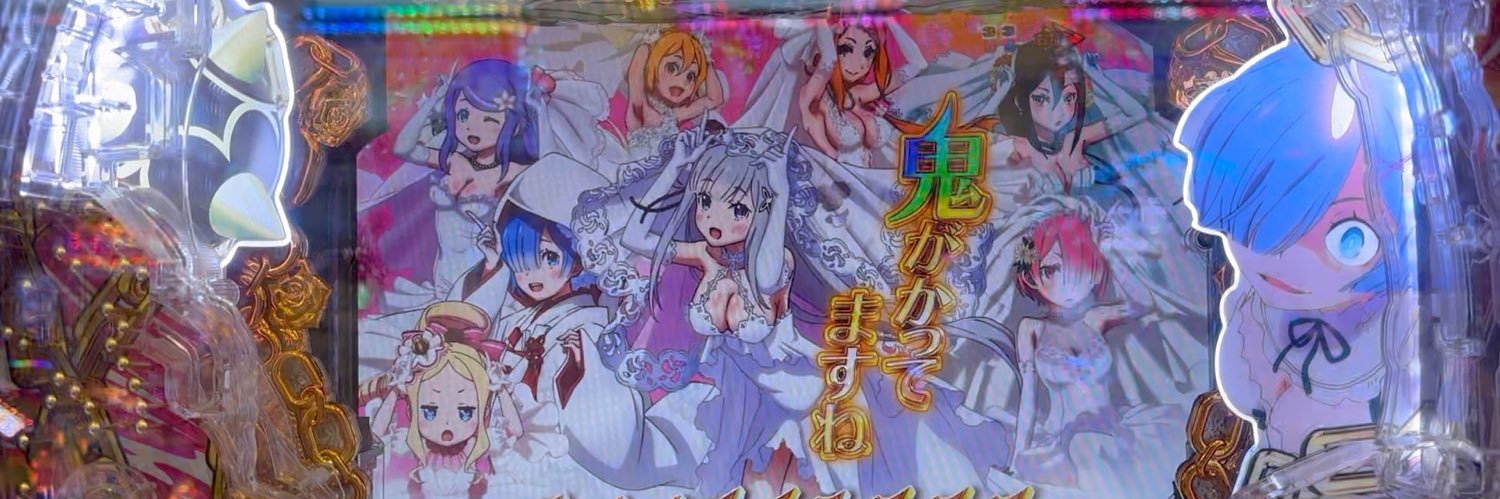 neclophy's profile banner image
