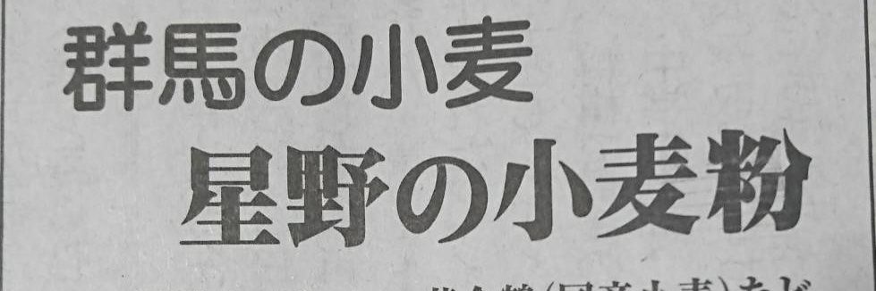 みや banner