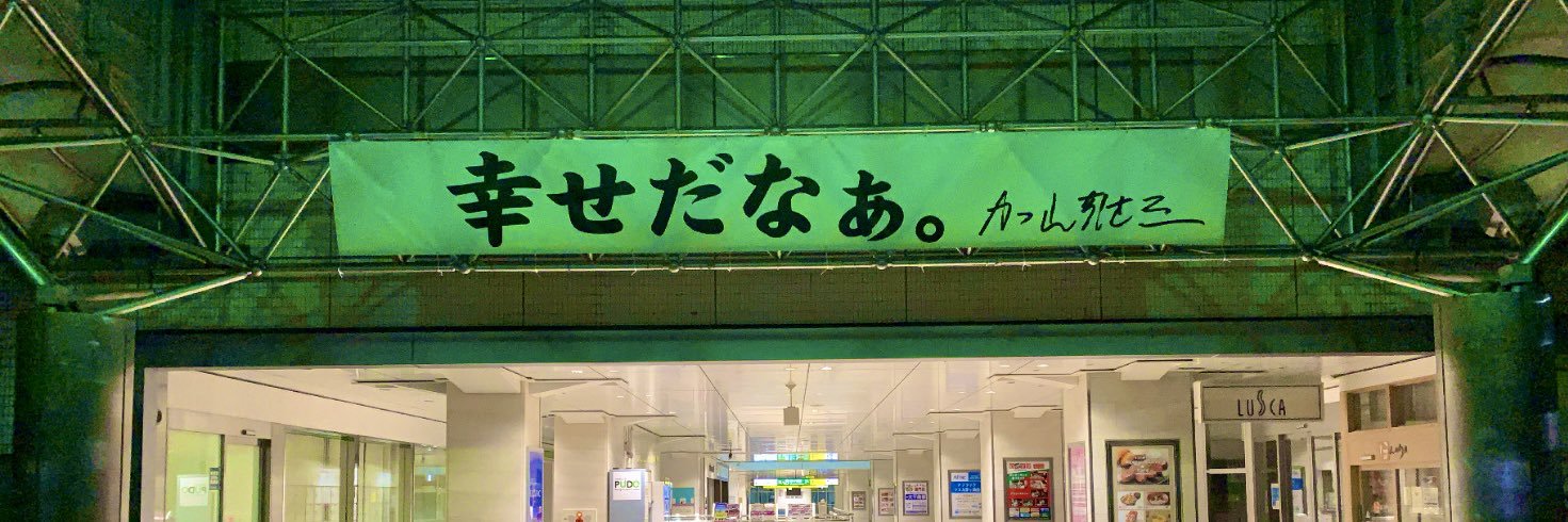 nkithspde7's profile banner image