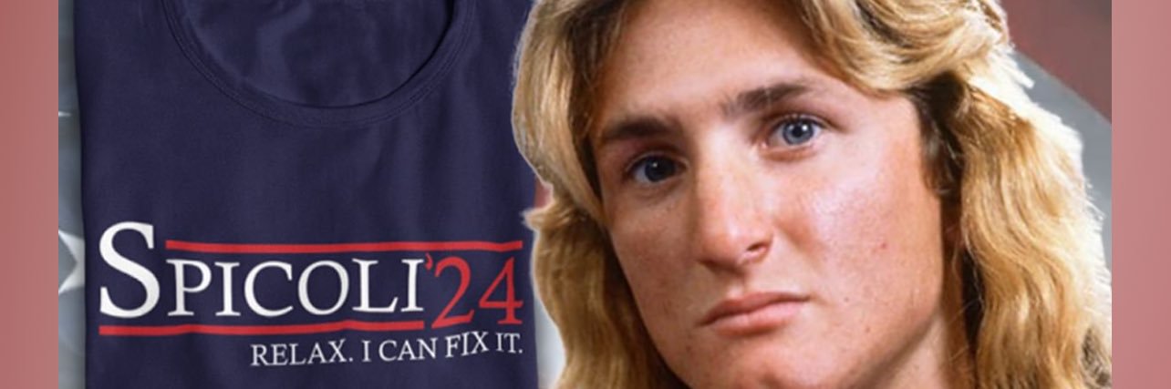 maseratea's profile banner image
