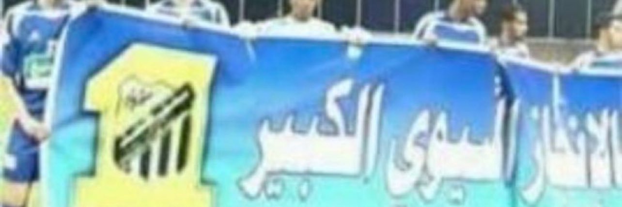 BBb460's profile banner image