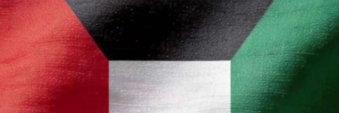 ابراهيم العيدان banner