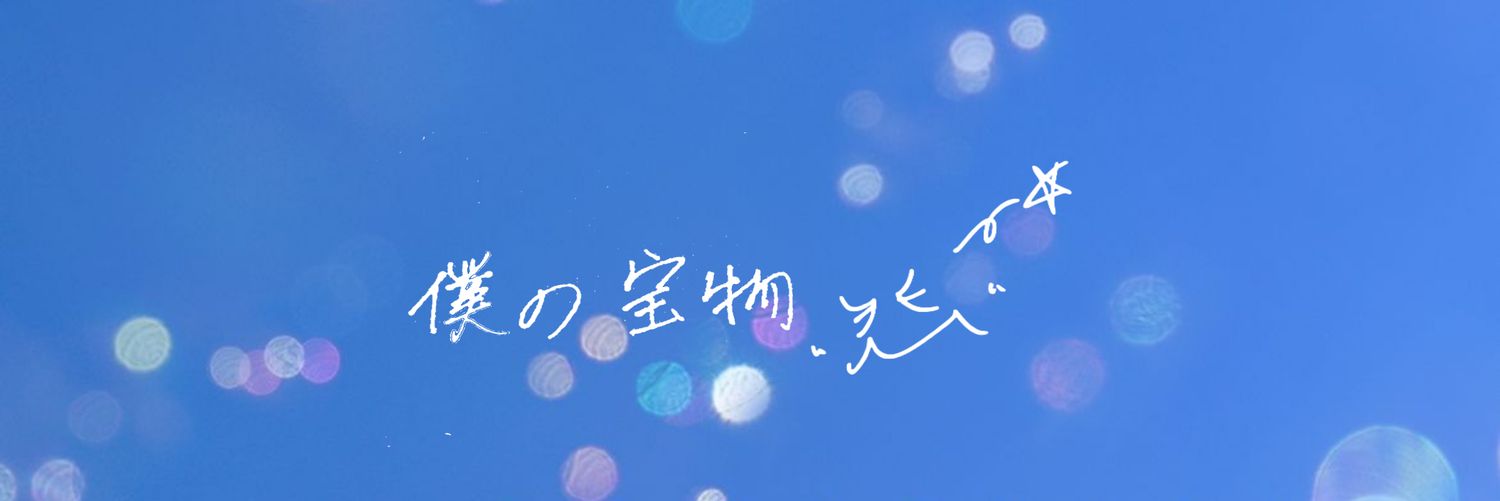 kirakiraaa24's profile banner image