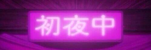 Ri_eru_'s profile banner image