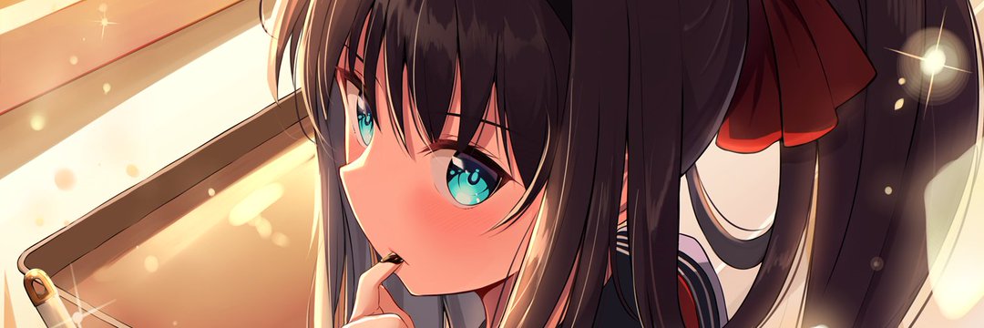 I.F.S.F(イフ) banner