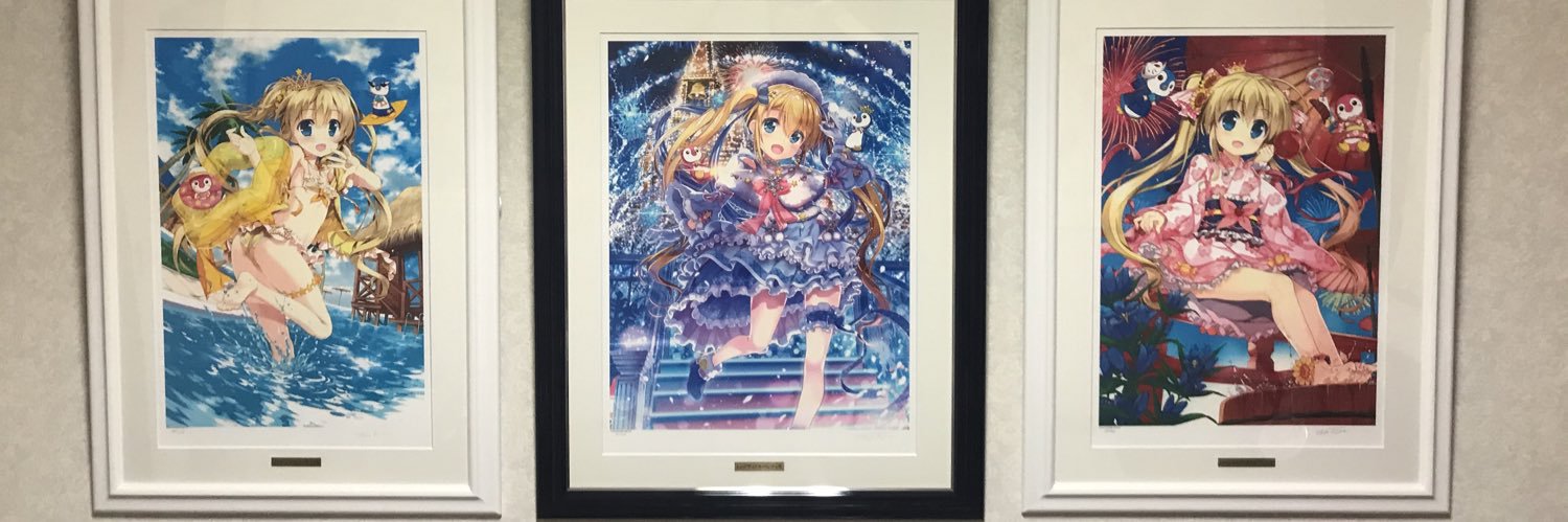 Geecleat's profile banner image